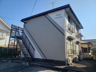 コーポ寿【0201号室】の外観
