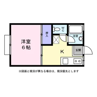 コーポ寿【0201号室】の間取り