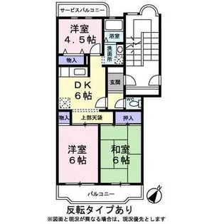 アネックス本郷【0304号室】の間取り