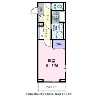 Casa Alex【0203号室】の間取り