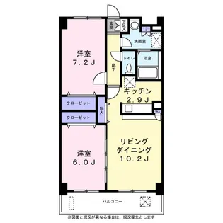 トレゾア【0303号室】の間取り