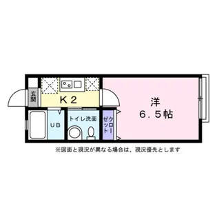 ル・ボヌール【0203号室】の間取り