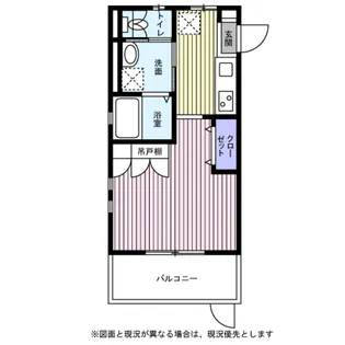 アリエス【0103号室】の間取り