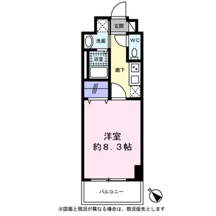 トレセリア大和田【0211号室】の間取り