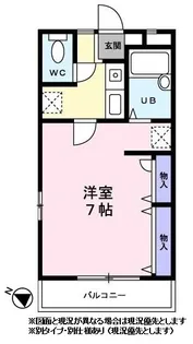 ヴィラプレドミナント【0302号室】の間取り