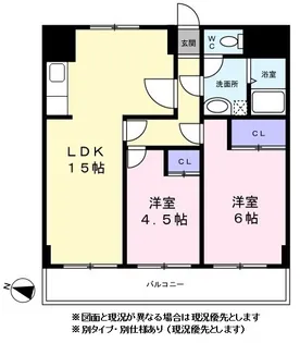 グランデール緑園【0307号室】の間取り