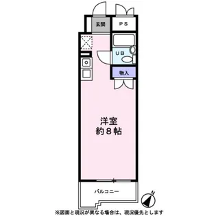 ベルメゾン三郷【5階】の間取り