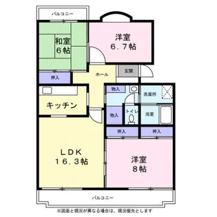 コンフォート北方【0302号室】の間取り