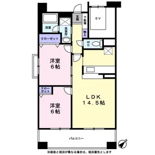 SkyCube東本郷【0401号室】の間取り