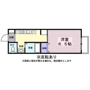 Berry Hill 菊名【0208号室】の間取り