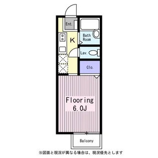 ハイムセレステ【0103号室】の間取り