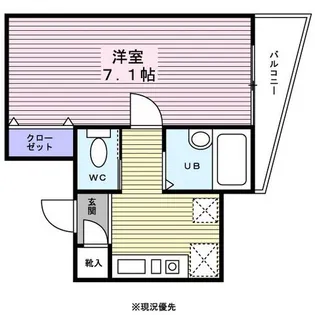 エディフィッシオ菊名【0101号室】の間取り