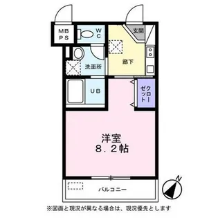 ヴィバーチェ柏の葉【0102号室】の間取り