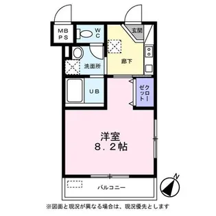 ヴィバーチェ柏の葉【0104号室】の間取り