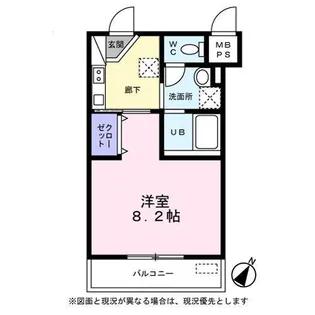 ヴィバーチェ柏の葉【0203号室】の間取り