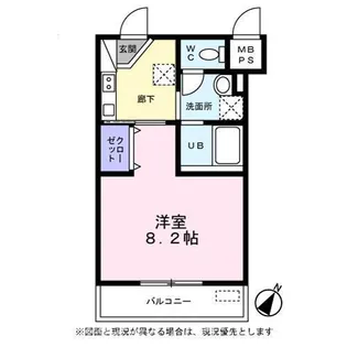 ヴィバーチェ柏の葉【0303号室】の間取り