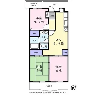 クイーンベル【0101号室】の間取り