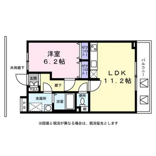 エル・キュート【0303号室】の間取り