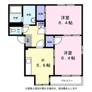 ラプラスK【0102号室】の間取り