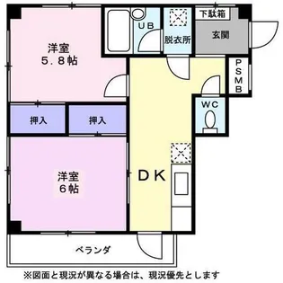 シビリアンコーポ【0103号室】の間取り