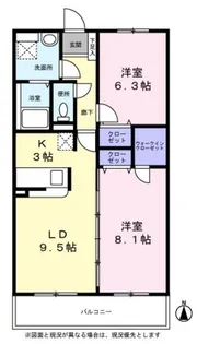 グランディール戸田公園【0304号室】の間取り