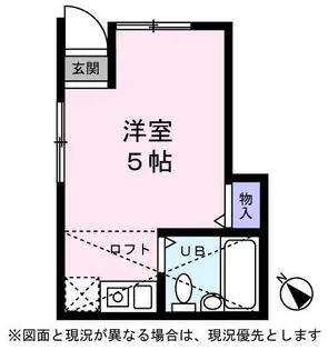 プレシャス押上【0103号室】の間取り