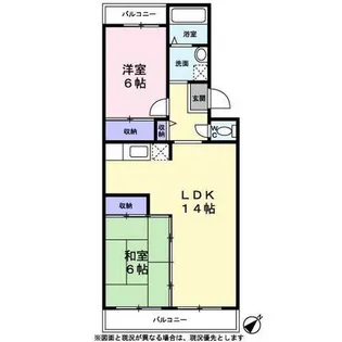 エスポアール如春堂【0203号室】の間取り