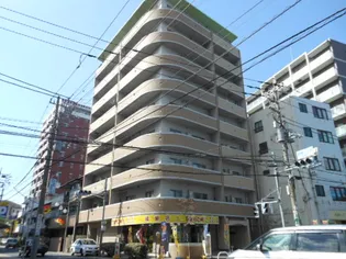 CIRCOLARE AYASEの画像