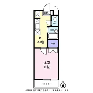 シーダンヒル【202号室】の間取り