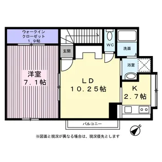 SALA八幡【0202号室】の間取り