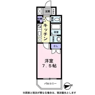 Grace Court 南柏【0308号室】の間取り