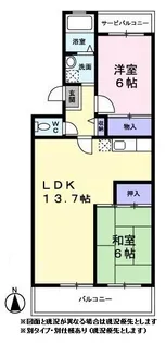 エミネンス林間Ⅰ【0303号室】の間取り
