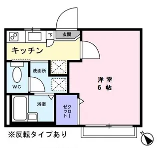 ヴィラ サンライズ【0101号室】の間取り