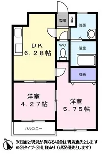 ラフィーネ横浜【0703号室】の間取り