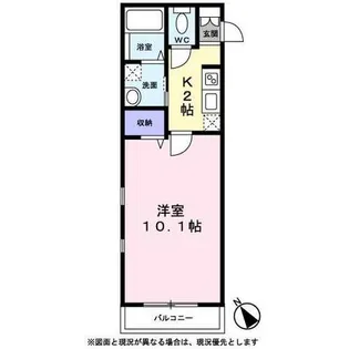 ハイライズ【0103号室】の間取り