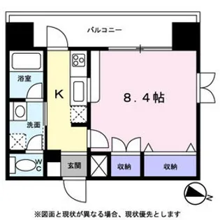 トレセリア横山【1001号室】の間取り