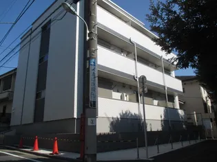 インペリアルリーフの画像