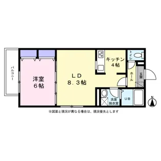 インペリアルリーフ【0203号室】の間取り