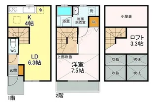 ロアジール下北沢 A棟【0104号室】の間取り