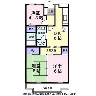 ドミールピア【0303号室】の間取り