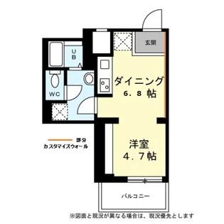 1Rの間取り画像