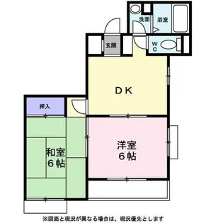 シャーロックホームズ横浜【0205号室】の間取り