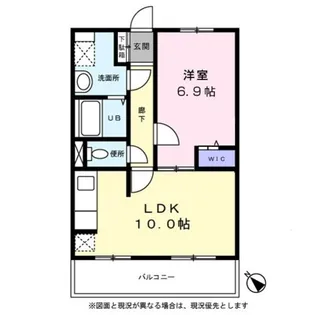 カーサ ジラソール【0202号室】の間取り