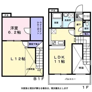 Adagio【0101号室】の間取り