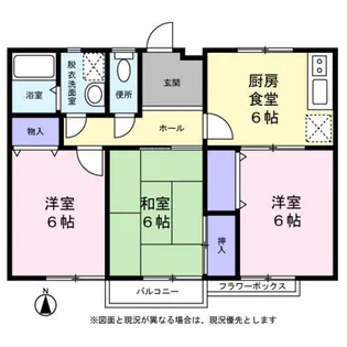 パルコート31【0202号室】の間取り