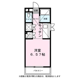 RICE HOUSE【0102号室】の間取り