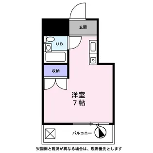 パティオ【0307号室】の間取り