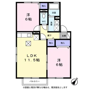リッシェルⅡ【0101号室】の間取り