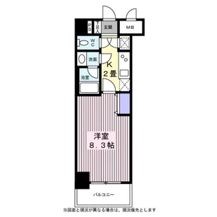 メゾン・ド・グランピエール【0305号室】の間取り