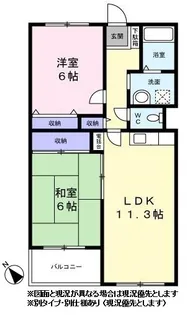 シャトレ山手台【0103号室】の間取り